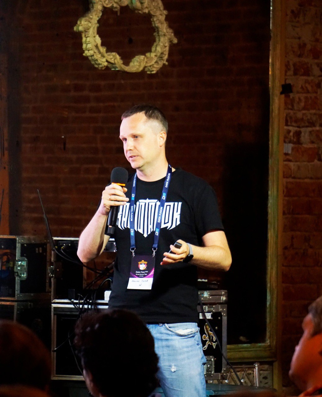Алексей Глотов выступает на Data Fest