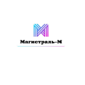 Магистраль-М