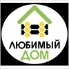 Любимый дом