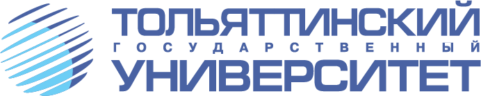ТГУ