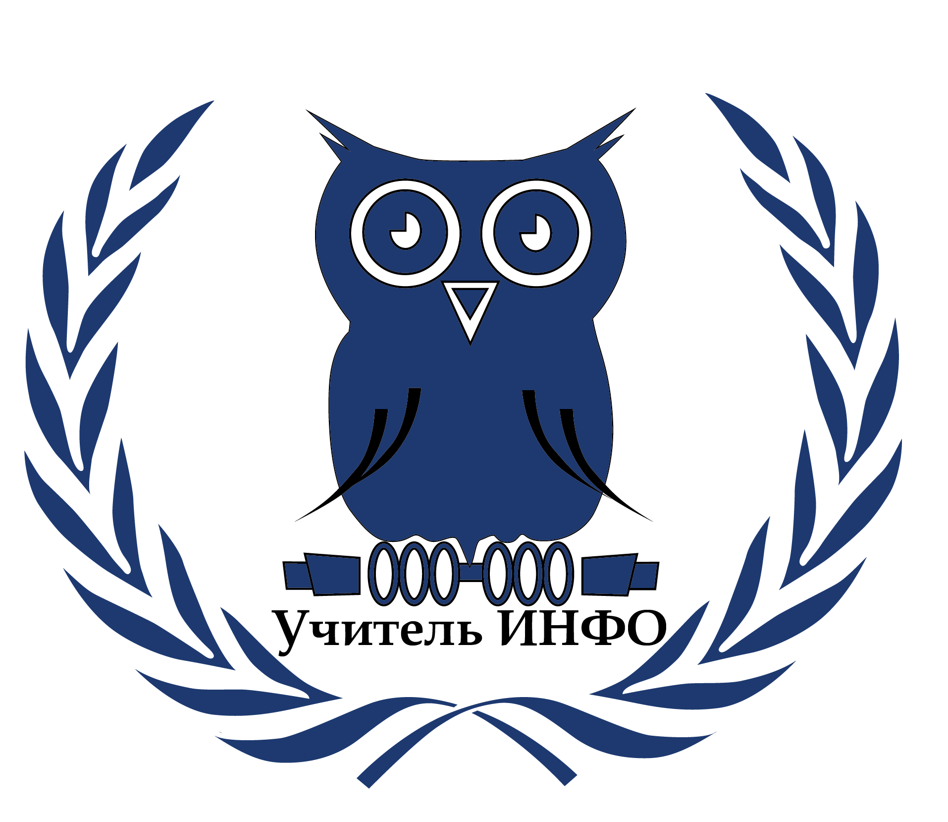 ООО НОЦ Учитель-Инфо