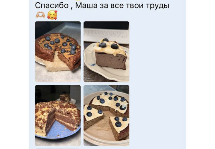 Кремы, начинки и основы