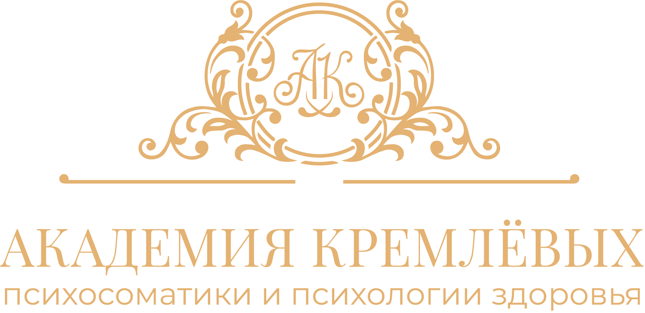 Логотип Академии